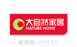 WPC地板产品十强企业