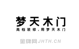 电动门产品口碑最好十大品牌
