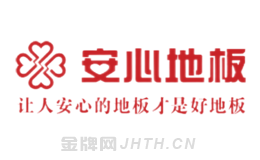 pvc石塑地板产品十大品牌榜单