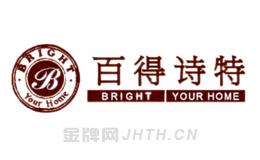 护眼台灯产品十大品牌排行榜