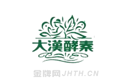 减肥药产品全国最新排名