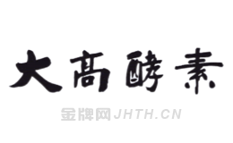玻尿酸产品十大品牌