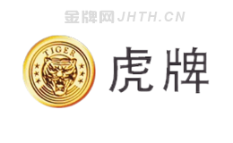 商务礼品产品十大品牌