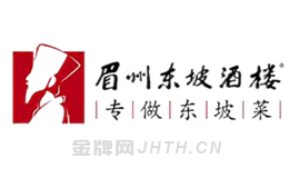 外卖便当产品十大品牌