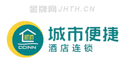 酒店用品产品10强排名
