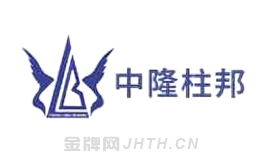 抗震支架产品全国最新10强排名
