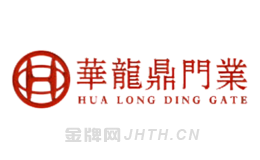 可燃气体探测器产品10强排名
