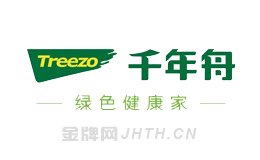 格栅吊顶产品十大名牌