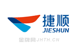 知名品牌有哪些