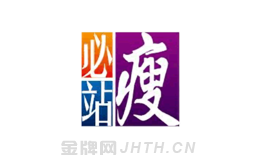 美容院产品品牌十大排名顺序