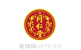 驼背矫正器产品10强最新排名