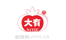 礼品产品10大品牌排名
