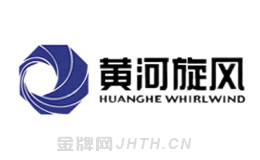 塑料橡胶制品产品十大品牌排行榜