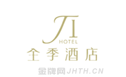 连锁酒店产品10强公司排名