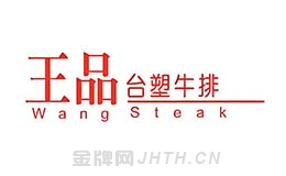韩国料理产品十大有哪些