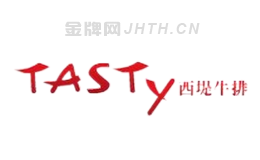 牛排产品中国十大