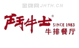 日本料理产品十大品牌排行榜