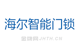 密码锁产品十强排名完整版