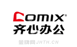 碳素笔产品十大排名