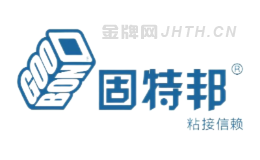 塑胶跑道产品前十名排行榜