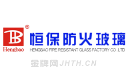 钢化玻璃产品十大品牌排行榜