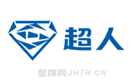 智能感应垃圾桶产品十强排名完整版