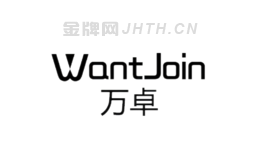 危废间集装箱产品10强公司排名