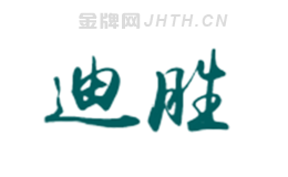 衣物清洗剂产品十强排行