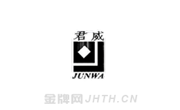 软装设计产品10强排名