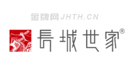 调料盒产品10强公司名单