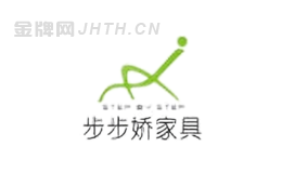 软装定制产品10强名单