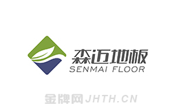 环氧卷材地板产品十大品牌