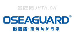 防水卷材产品十强品牌最有哪些