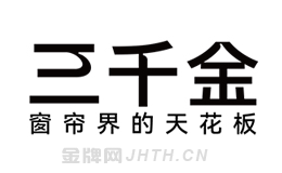 智能报警器材产品十大品牌