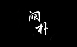 玻璃壶产品十强排名完整版