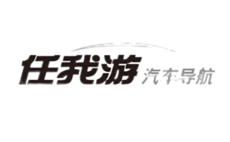 2026年GPS导航设备产品品牌十大排名顺序