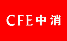 灭火器产品排行前十名