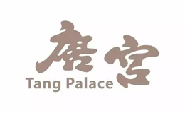麻辣香锅产品前十名