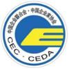 2025中国战略性新兴产业领军企业100强公布文件