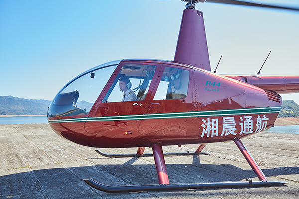 XiangChen湘晨飞机罗宾逊R44的价格