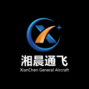 湖南湘晨(XiangChen)小型直升机
