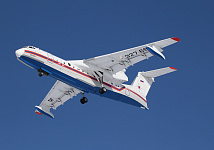 联合航空 Be-200