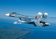 联合航空 Su-33