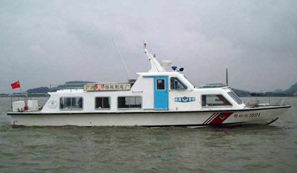 广州Minhua工作船 1500